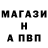 ГАШ гашик MENIN UKUGUM