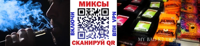 БУТИРАТ оксибутират Кандалакша