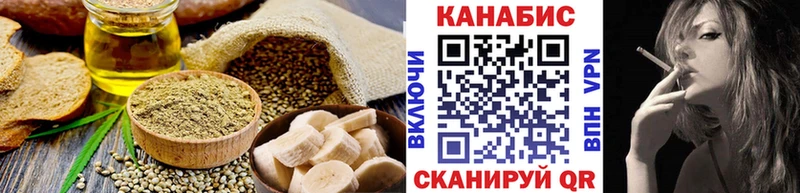 Canna-Cookies марихуана Кандалакша
