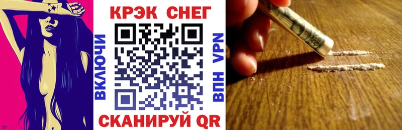 Кокаин Колумбийский Кандалакша