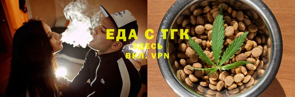таблы Верея