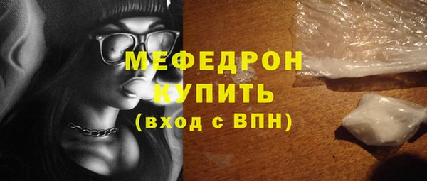 таблы Верея