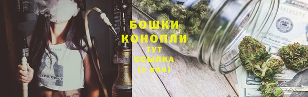 амф Волоколамск