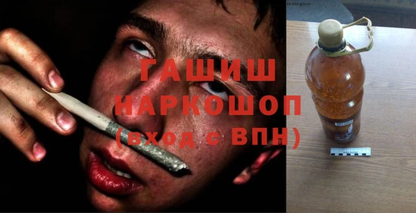 таблы Верея