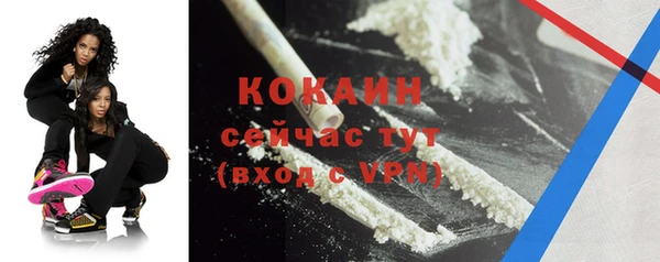 таблы Верея