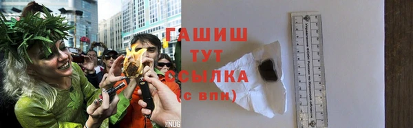 таблы Верея