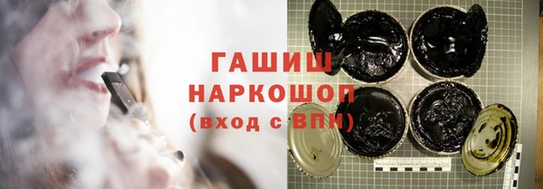 кокаин колумбия Верхнеуральск