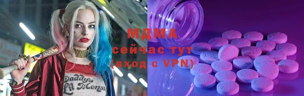 кокаин колумбия Верхнеуральск