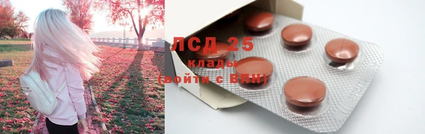 кокаин колумбия Верхнеуральск