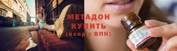 таблы Верея