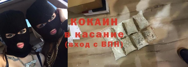 MDMA Володарск
