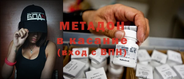 кокаин колумбия Верхнеуральск