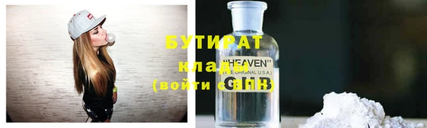 кокаин колумбия Верхнеуральск