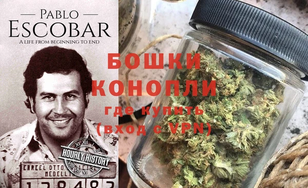 мескалин Верхний Тагил