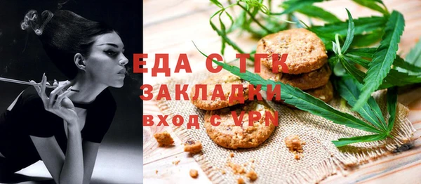 MDMA Володарск
