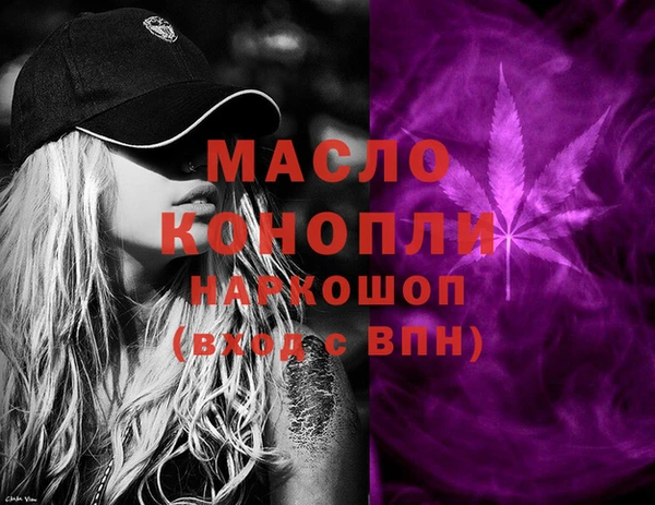 таблы Верея
