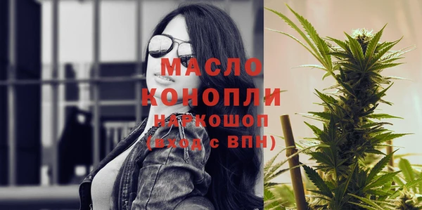 кокаин колумбия Верхнеуральск