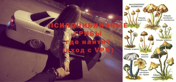 кокаин колумбия Верхнеуральск