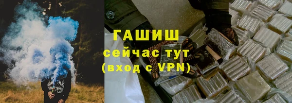 таблы Верея
