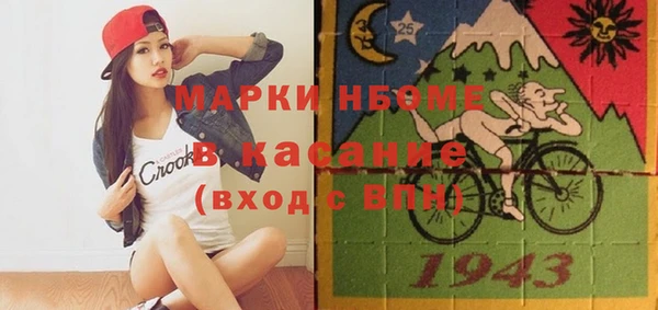 кокаин колумбия Верхнеуральск