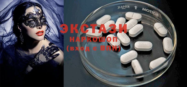 таблы Верея